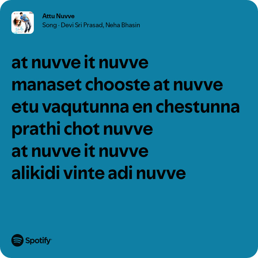 ❤️ లవ్❤️ - ShareChat